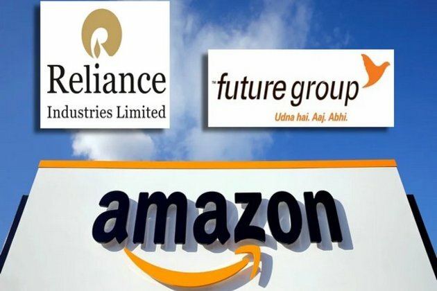Fitch removes positive outlook on Future Retail