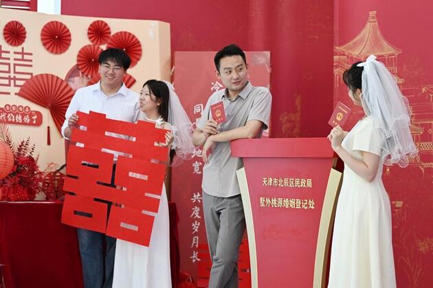 As marriages rebound, China's "sweet economy" finds new momentum