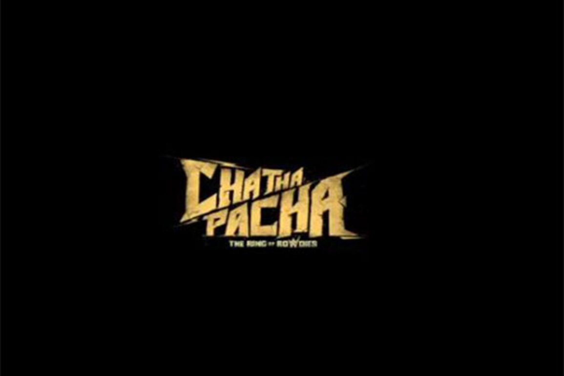 WWE wrestling-themed Indian film 'Chatha Pacha' to be released globally, deets inside