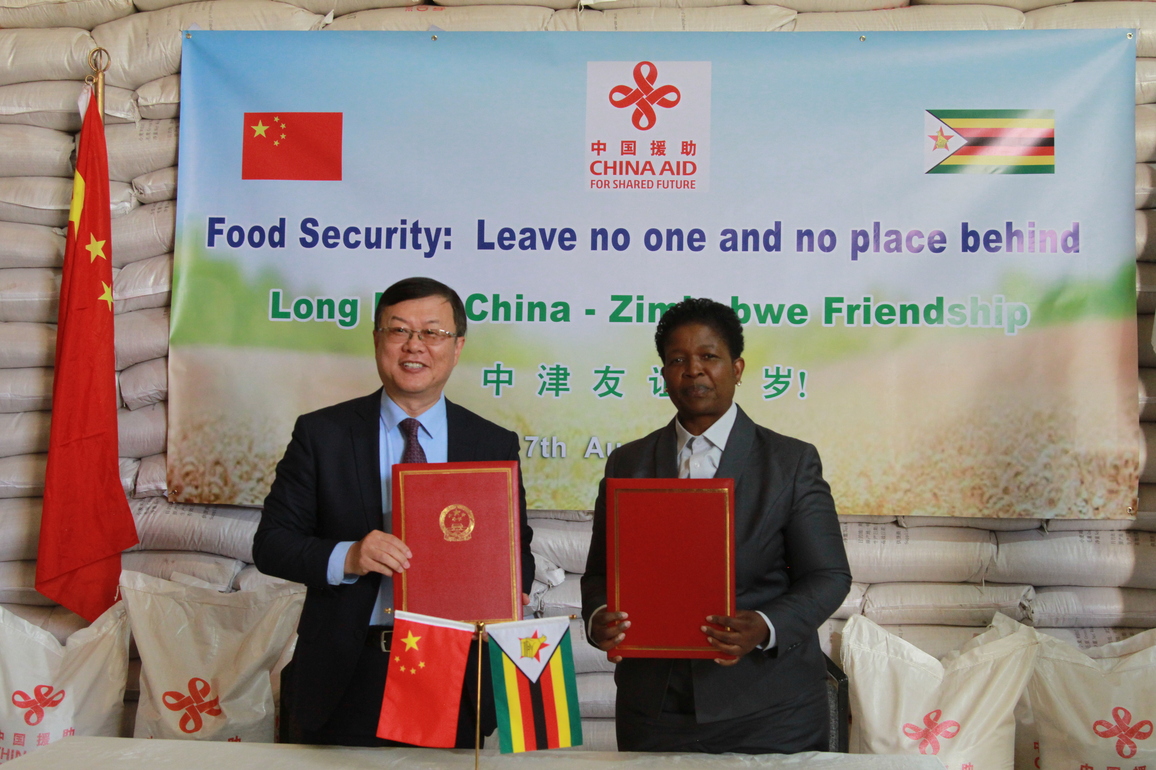 ZIMBABWE-HARARE-CHINA-FOOD ASSISTANCE-HANDOVER