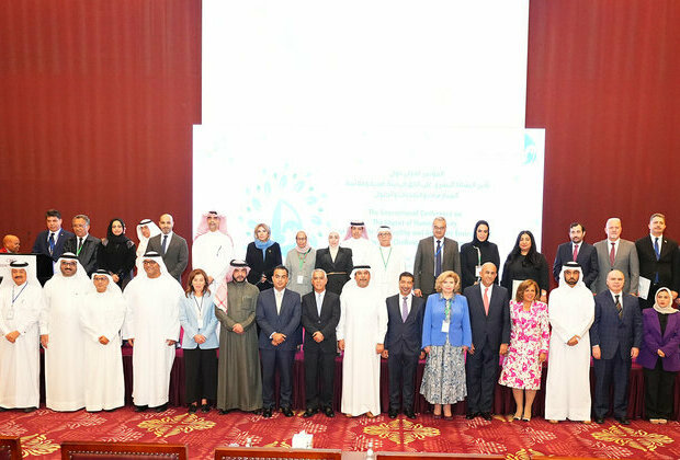 National Human Rights Institution participates in International Conference on 'The Right to a Healthy Environment'