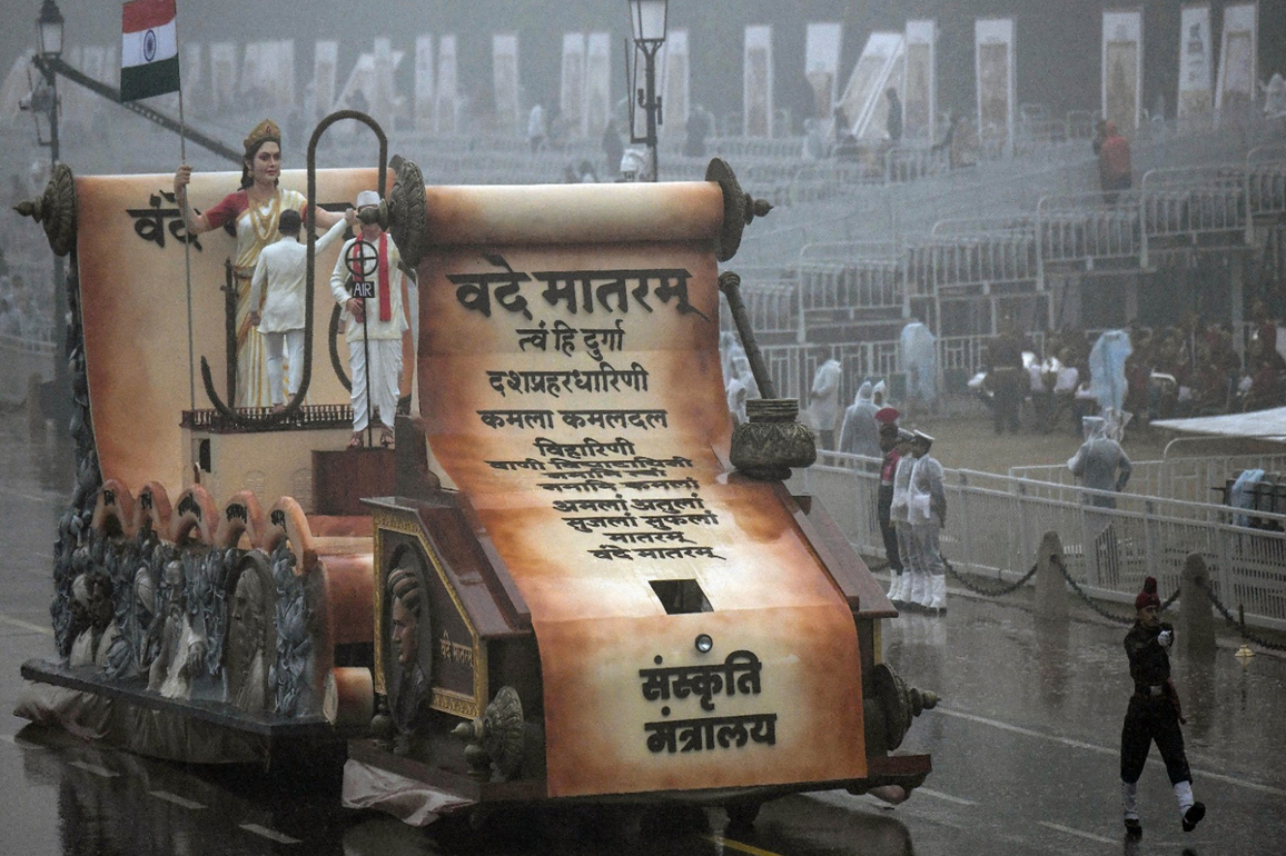 150 Years of 'Vande Mataram' at Republic Day Parade today
