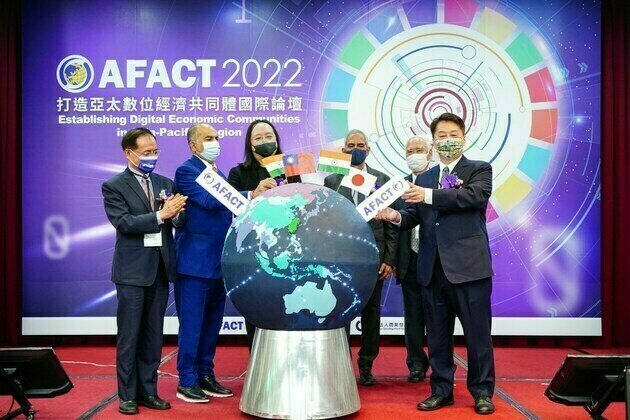 Taiwan officially assumes the permanent secretariat of AFACT, a UN peripheral organization, uniting to establish digital economic communities in the Asia-Pacific region forum