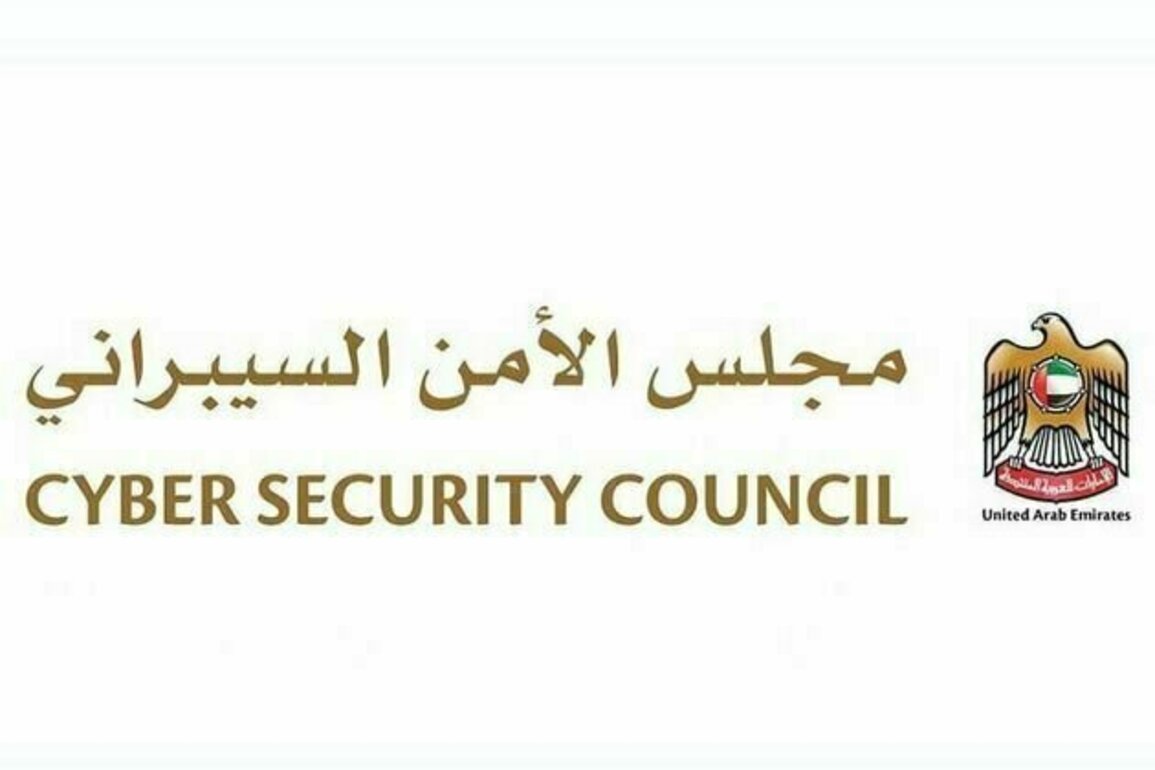 Over 1.4 billion accounts hacked monthly worldwide: Cyber Security Council