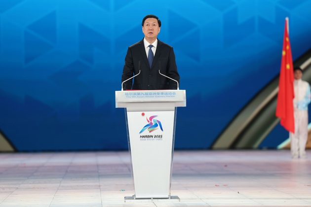 (SP)CHINA-HARBIN-ASIAN WINTER GAMES-CLOSING CEREMONY (CN)