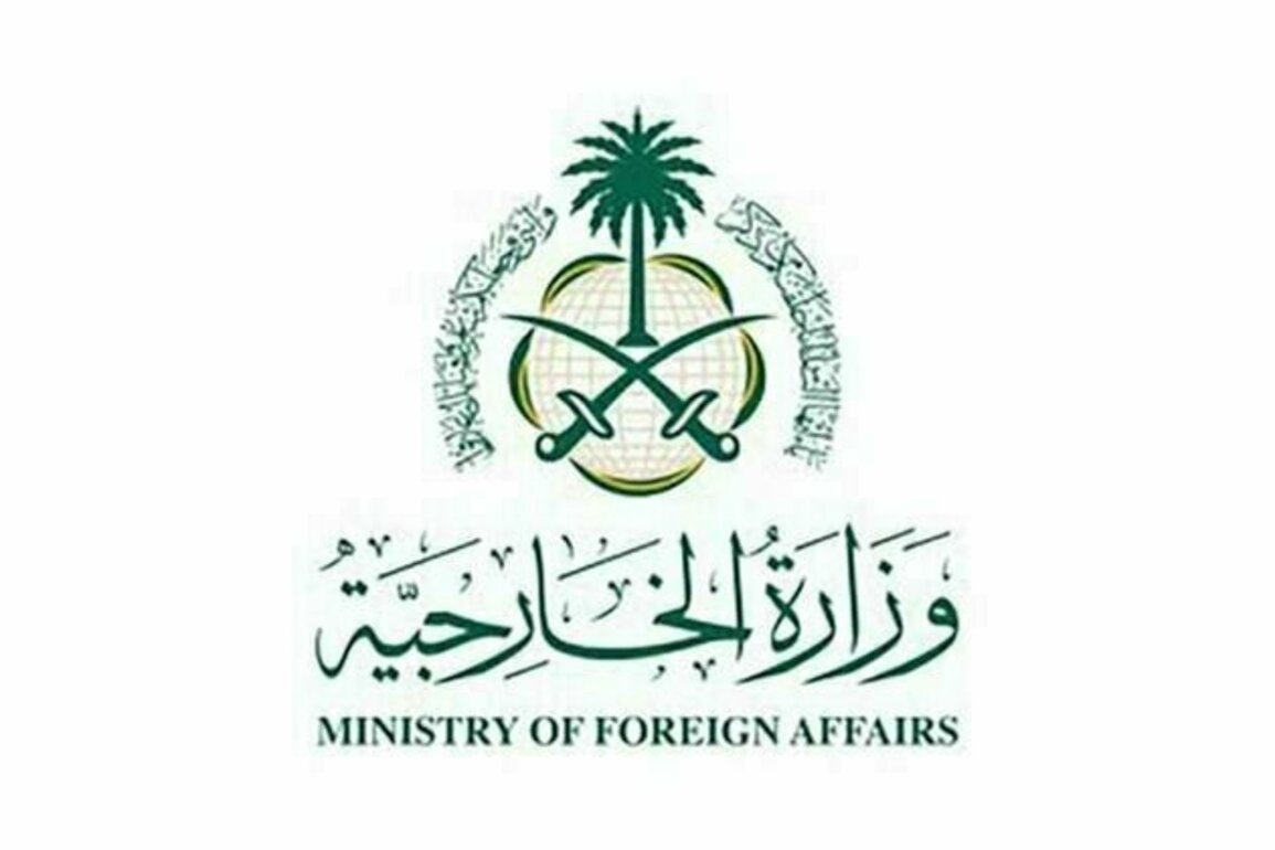 Saudi Arabia welcomes Oman's hosting of Iran-U.S. talks