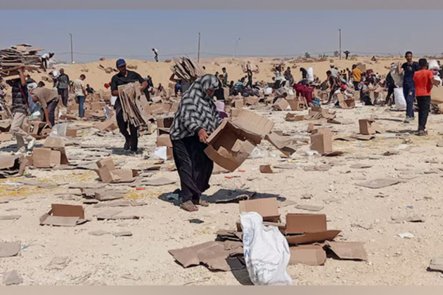 IDF blames Hamas for chaos at Gaza aid distribution site