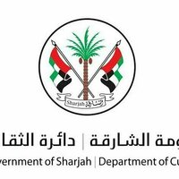 Islamic Arts Festival approves artworks for 26th edition