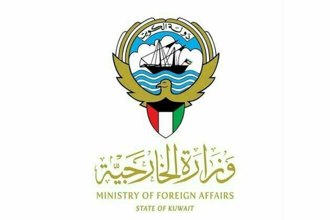 Kuwait strongly condemns Israeli Knesset motion to annex West Bank
