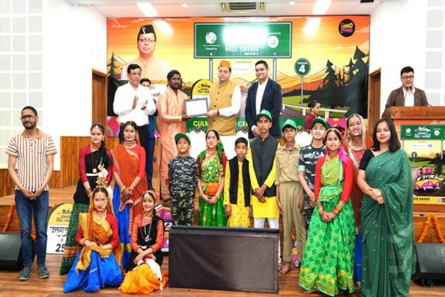 "New employment opportunities are being created due to technological innovation": Uttarakhand CM Dhami