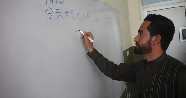 Learning Chinese unlocks cultural bridges, lifelong opportunities for Afghan youth