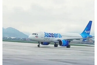 Kuwait's Jazeera Airways partners with TCS for AI-led transformation, better customer experience