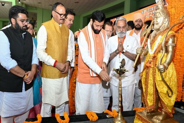 Haryana CM Nayab Saini attends 'Bhagwan Parshuram Janmotsav' programme in Panchkula