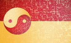 China fundraising: Onshore vs offshore