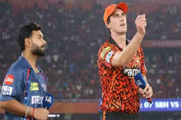 IPL 2025: LSG wins toss, elects to bowl against Sunrisers Hyderabad