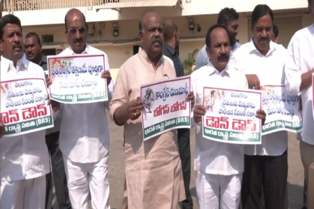 BRS MLCs stage protest in Telangana Legislative Council against Congress govt over farmer's loan waiver