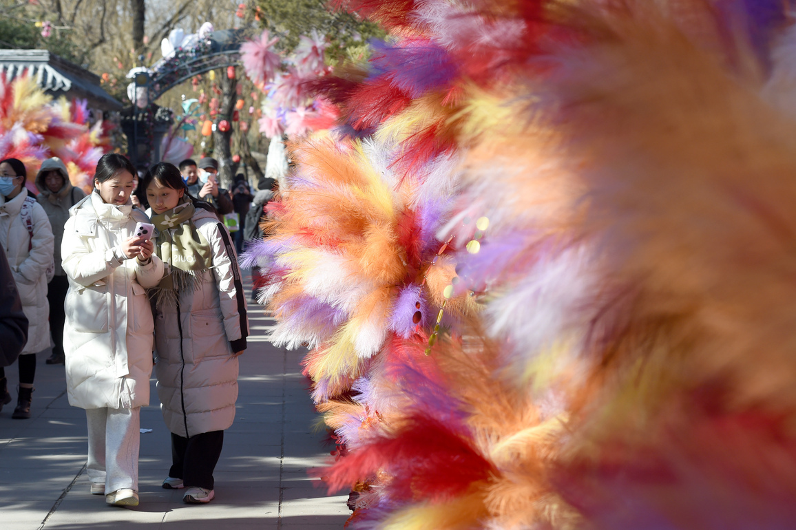 CHINA-BEIJING-OLD SUMMER PALACE-SPRING FESTIVAL-GARDEN PARTY (CN)