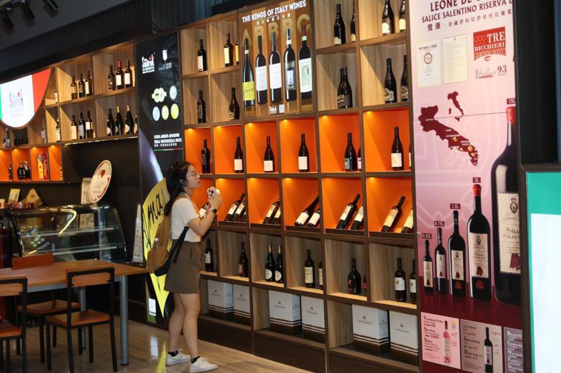 Upcoming import expo highlights China's commitment to shared prosperity