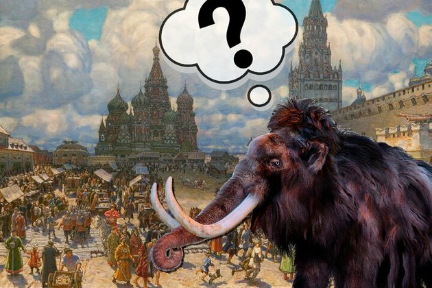 How old is Moscow really
