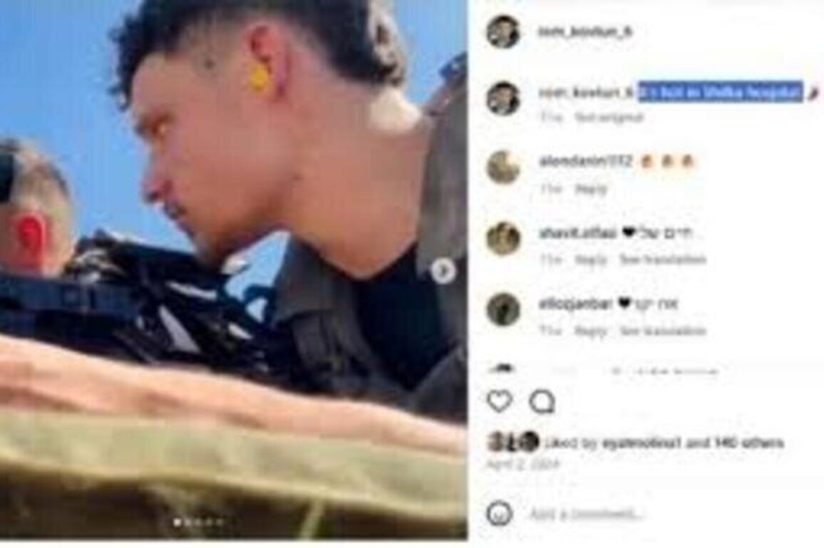 For crimes against humanity in Gaza: Israeli sniper accused in Chile