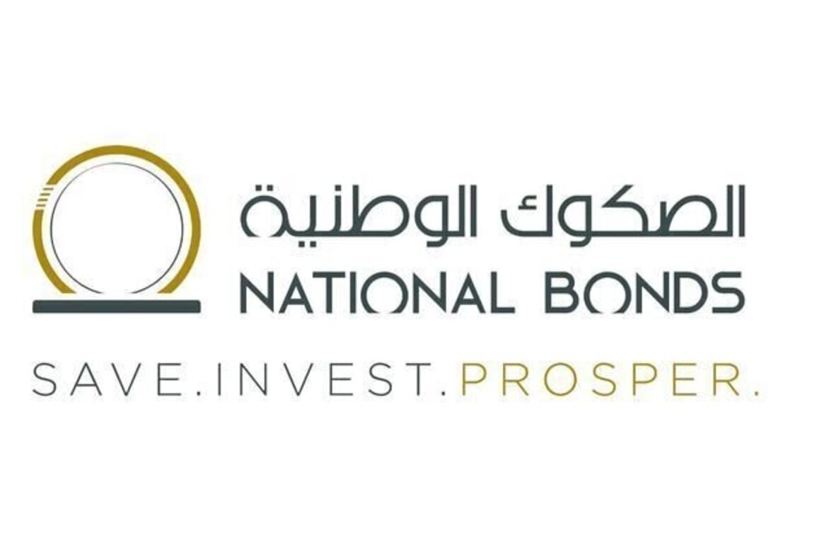 National Bonds achieves best 2025 results with investments exceeding AED18 billion