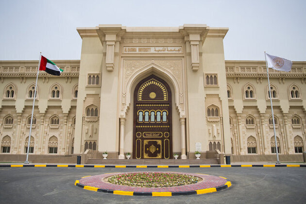 AQU to host international conference on UAE's Islamic economy