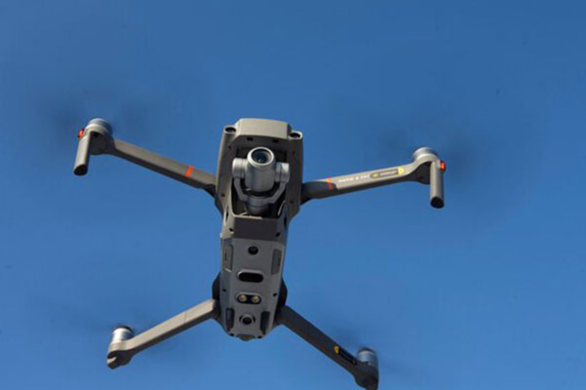 Ludhiana authorities ban drone operations, citing potential threats to public safety
