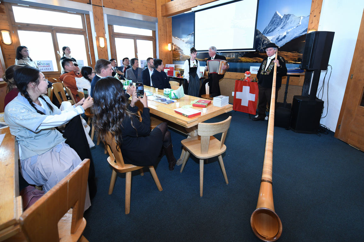 SWITZERLAND-SWISS ALPINE PEAK-FIRST-INTERNATIONAL TEA DAY-CHINESE TEA CULTURE