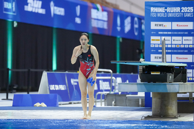 (SP)GERMANY-BERLIN-RHINE-RUHR 2025-FISU WORLD UNIVERSITY GAMES-DIVING-WOMEN'S 1M SPRINGBOARD