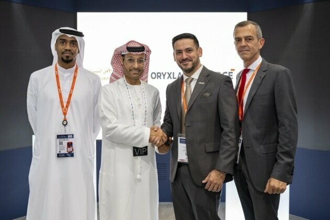 EDGE unveils cyber threat detection package in collaboration with UAE Cybersecurity Council