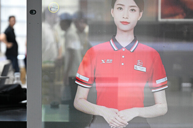 (HainanOutlook)CHINA-HAINAN-HAIKOU-CICPE-PREPARATION (CN)