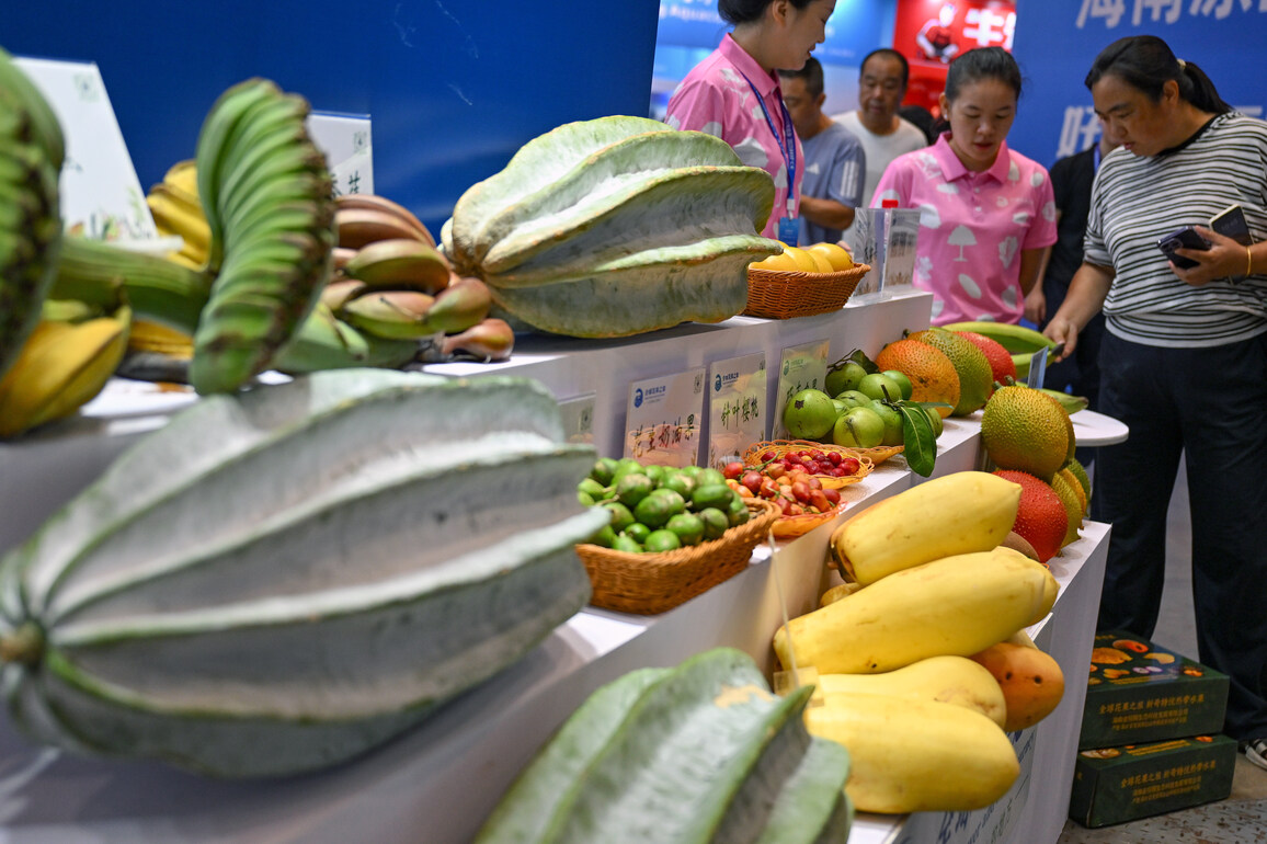CHINA-HAINAN-HAIKOU-TROPICAL FOOD SUPPLY CHAIN EXPO (CN)
