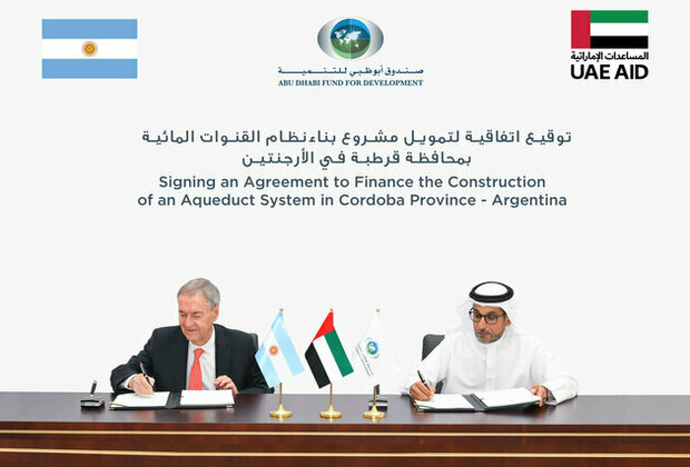 ADFD signs AED105.8m agreement with Argentina to modernise water infrastructure