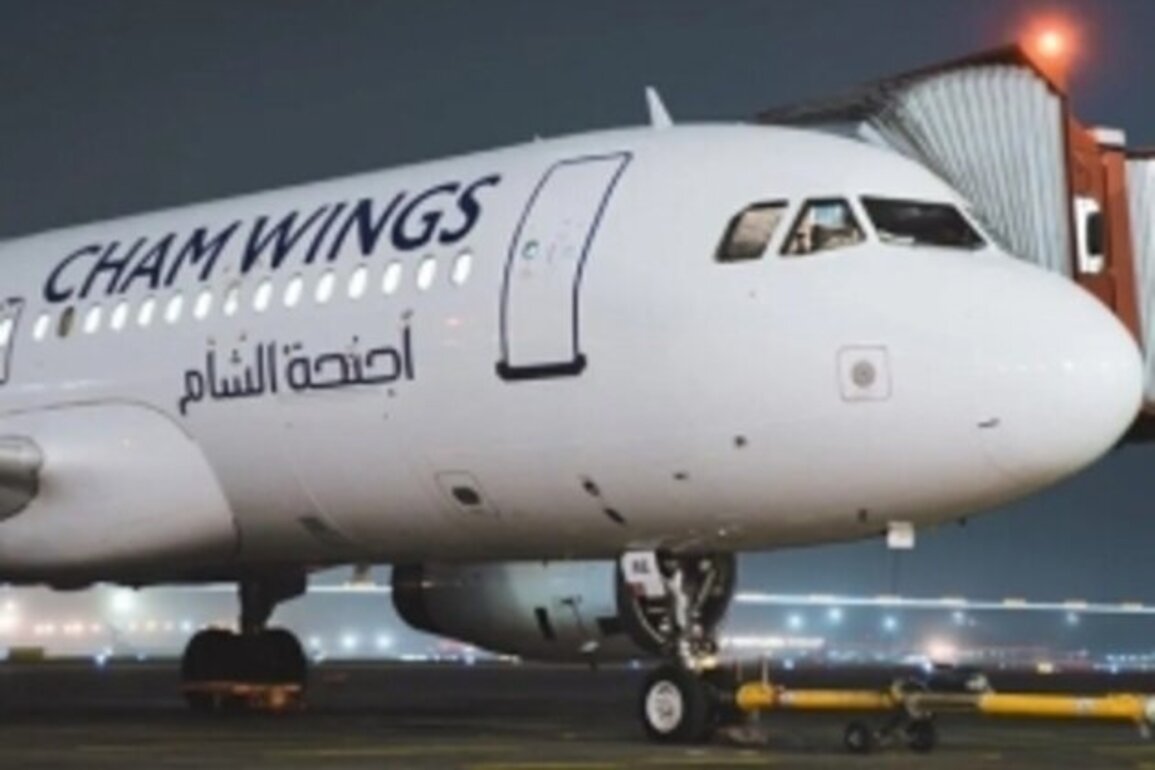 leppo-Yerevan flight canceled amid Syrian tensions