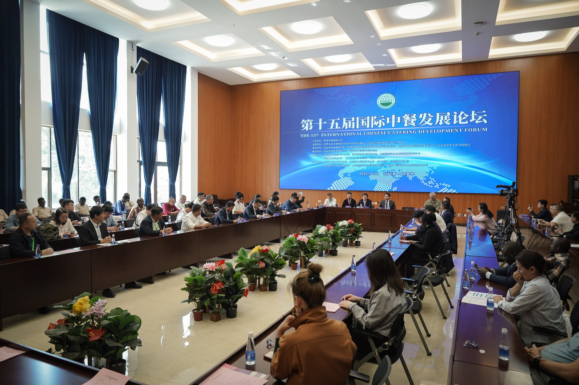 KENYA-NAIROBI-15TH INTERNATIONAL CHINESE CATERING DEVELOPMENT FORUM