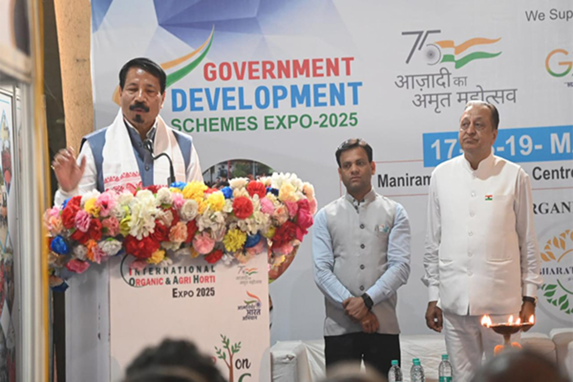Assam Minister Atul Bora inaugurates FPO Mela in Guwahati