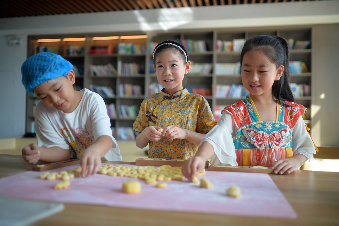 #CHINA-QIXI FESTIVAL-CELEBRATION (CN)