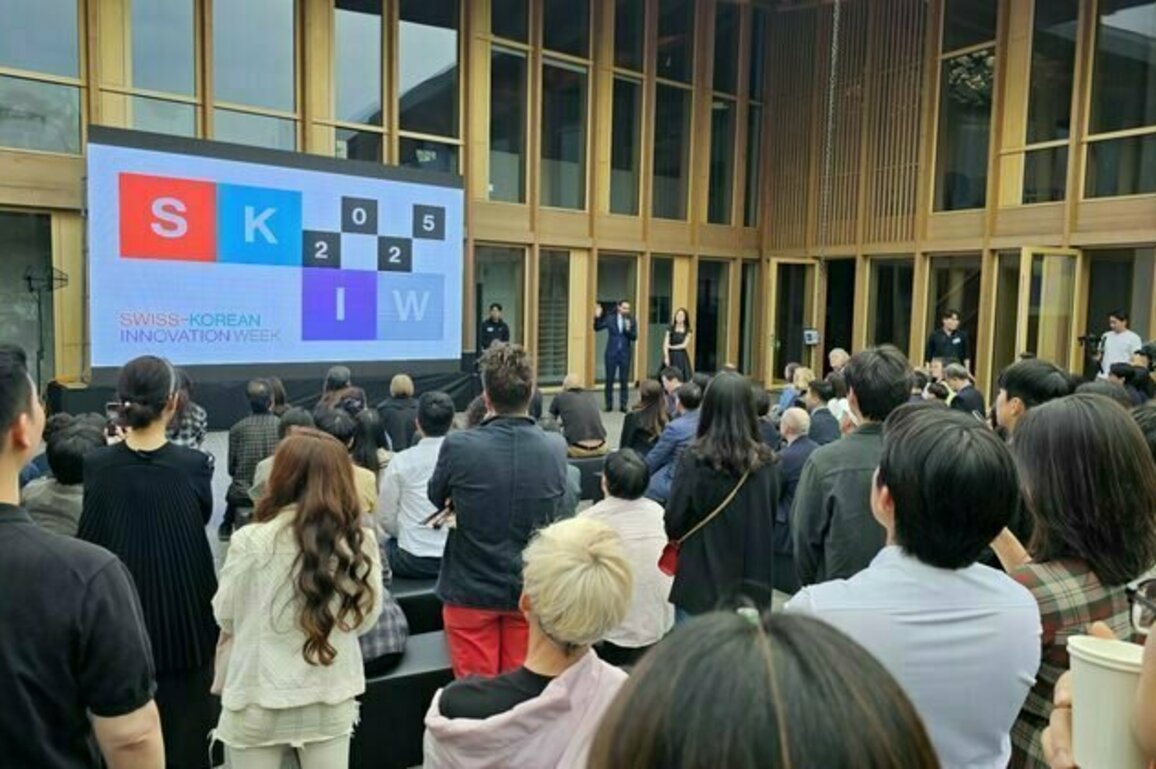 Human Augmentation: 8th Swiss-Korean Innovation Week 2025
