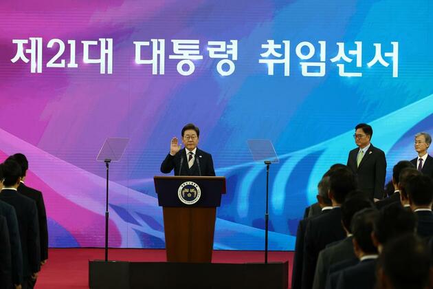 Lee Jae-myung sworn in as S. Korea's new president