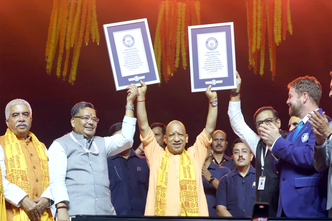 "Reigniting eternal radiance of Sanatan culture": UP CM Yogi Adityanath on Ayodhya's Guinness World Records entry during Deepotsav 2025