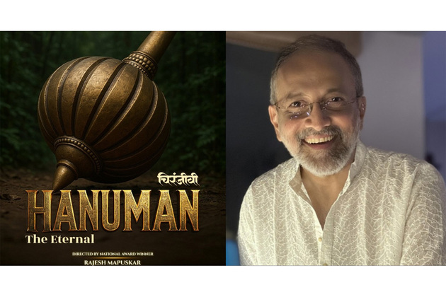 National Award winner Rajesh Mapuskar to direct AI-driven film 'Chiranjeevi Hanuman-The Eternal'