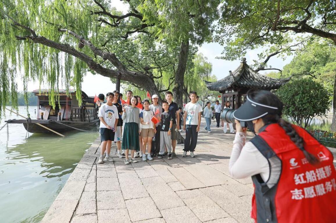 From Red Boat to modern nation: Tracing CPC's founding journey in Jiaxing