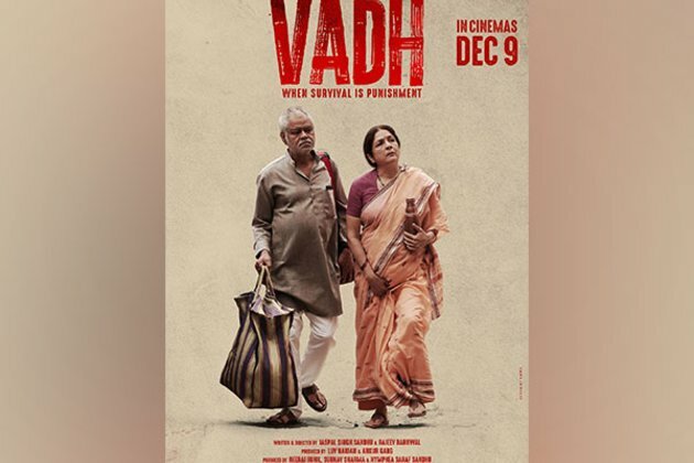 Neena Gupta, Sanjay Mishra unveil 'Vadh' official trailer