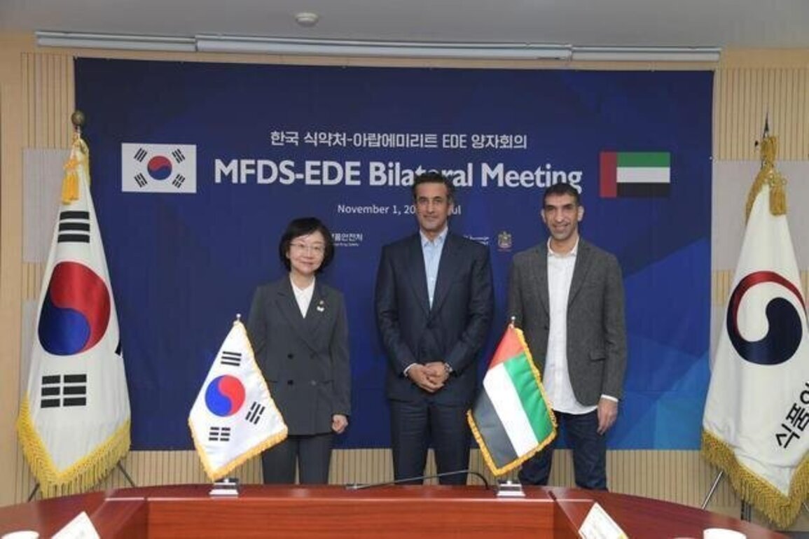 Emirates Drug Establishment explores enhancing pharmaceutical cooperation with South Korea