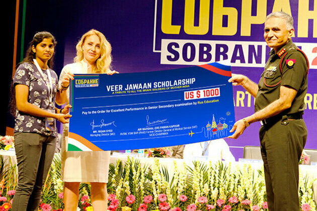 Rus Education successfully wraps up Sobraniye 2022 Second Edition