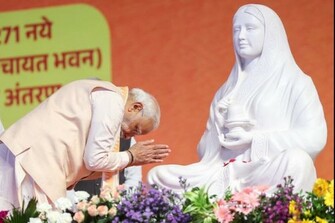 "Lokmata Ahilyabai was great guardian of India's heritage": PM Modi