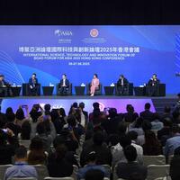 Boao tech forum in Hong Kong focuses on innovation, economic transformation