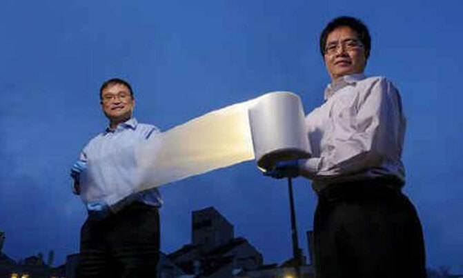 The new thin material that acts as air conditioner The new thin material that acts as air conditioner