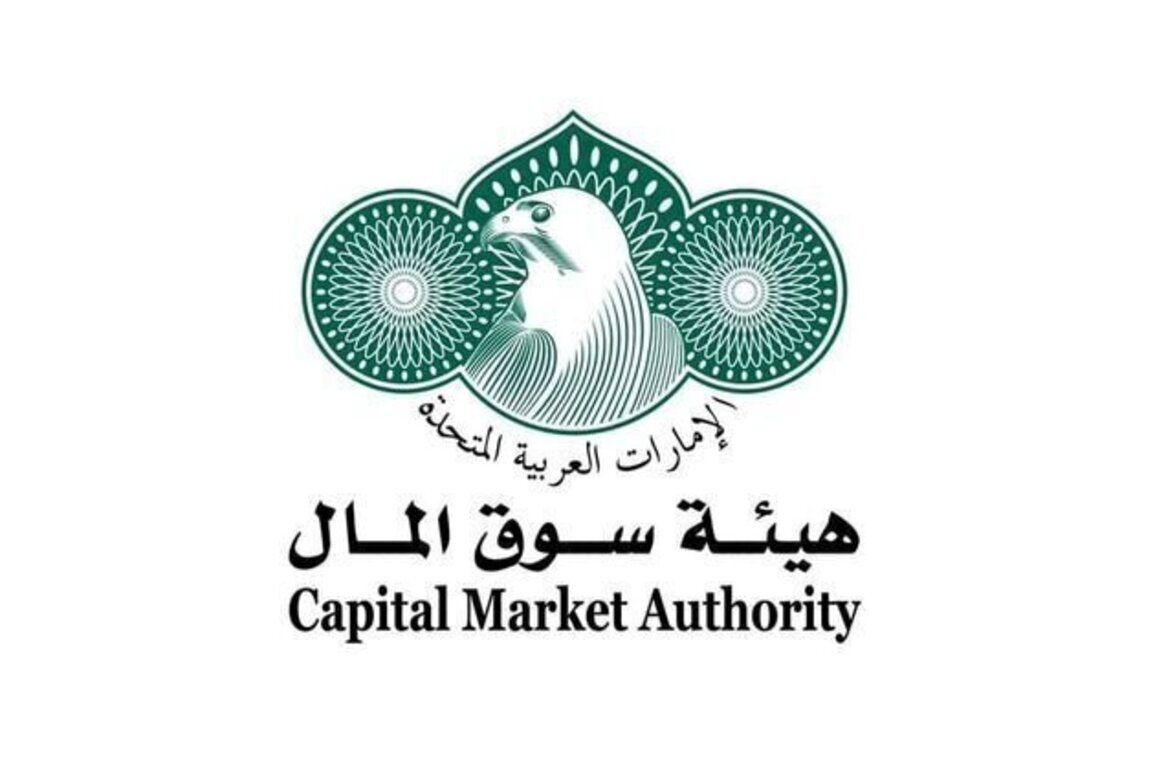 ADX, DFM trading to resume tomorrow