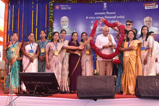 Gujarat CM Bhupendra Patel gifts 1,999 development projects worth 72 crore to Sabarkantha